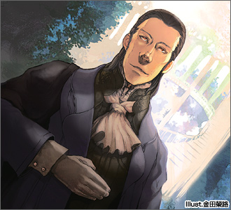 真祖の使いアルブレヒト