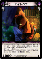 Dimension-Zero Official Home Page